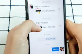 支付宝的对话框，除了可以转账，还有其他有趣的作用