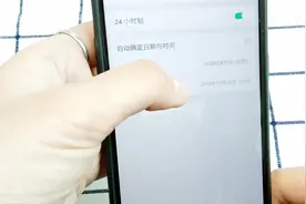 手机系统时间还能自定义，教大家一招，试着了解下视频封面