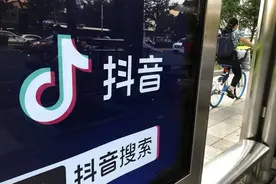 为什么三甲医院的医生，扎堆在抖音当网红图片