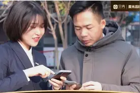 贝壳西安五星经纪人 · 杨娜——她说，努力就会发光，不辜负热血青春！图片