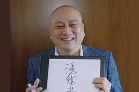 62岁汤镇业回应刘德华夸他帅，自嘲现在变最丑，头发掉光身材发福图片