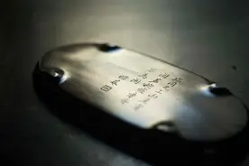 墨，文人之雅图片