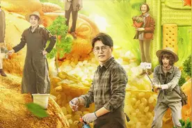 靳东新剧收视口碑全扑街，扶贫剧演成了《向往的生活》图片