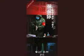 感恩于心，方能前行图片