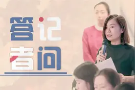 《最高人民法院关于适用〈中华人民共和国刑事诉讼法〉的解释》全文发布（附答记者问）图片