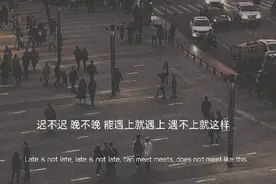 多少人以友情的名义，爱着一个人图片