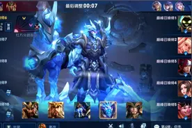 梦泪遇神级韩信，以为是寂然，看到ID：韩信历史最高战力保持者图片