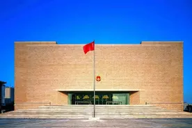 关于发布北京法院聘用制法官助理招聘总成绩的公告（一）图片