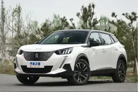 标致e2008：全景天窗+主动刹车，还有3D全液晶仪表盘图片