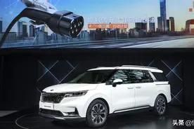 新车｜别克GL8怕了吗？国产起亚新嘉华或明年上市，空间更实用图片