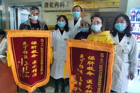 自行诊断乱吃药差点毁了肝 多学科医生联手保肝获成功图片