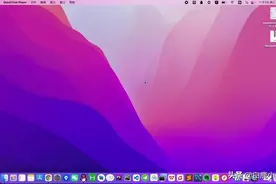 书签云视频安装教程，书签云是谷歌浏览器书签多电脑同步扩展插件图片