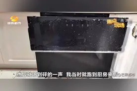家中“欧派”消毒柜突然爆裂！长沙多家店还在售卖图片