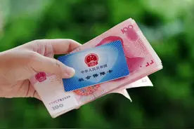 山东医保卡可以跨市使用了，全国首个，要注意什么？图片