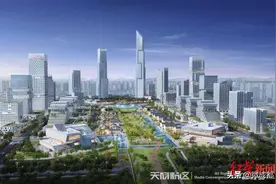 新希望全球控股总部正式入驻天府总部商务区图片