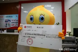 擦边号错失48注头奖超2.6亿元！单式票“大胃口”险出巨奖？图片