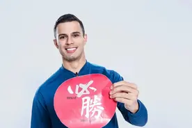 有望重返中国！乔纳森：别把我当特维斯图片