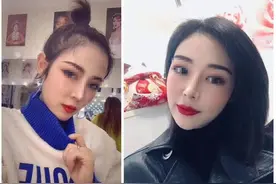 陌陌网恋翻车现场！赣州多名男子被她坑惨了图片