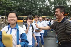 学生中考考了350分，想上高中怎么办？聪明家长会用这个办法图片