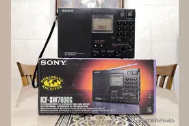 机评译介原创：索尼ICF-7600G收音机深度评测图片