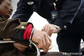 取保候审期间，可以正常上班吗？被辞退有没有补偿图片