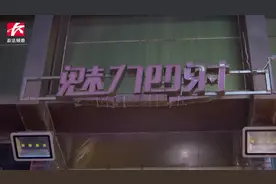 一张长沙魅力四射酒吧停业公告引发“朋友圈”疯传，董事长回应啦