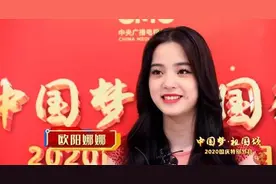 《我和我的祖国》背后故事：作曲者用20分钟做出传唱36年的歌图片