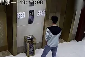 团建时组团嫖娼？阳光城地产称系误传 已将涉事员工开除视频封面