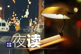 参加完同学聚会，我总算明白了图片