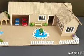 纸板模型作品，花园房屋模型的制作方法，简单又有创意！图片