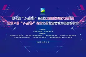 “买手机凭什么不配充电器？”法学生状告苹果公司欺诈，庭审对垒2个小时图片