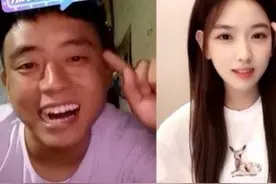 网红铁山靠紧急退网停播，网友不舍哭得稀里哗啦，喊话等你回来图片