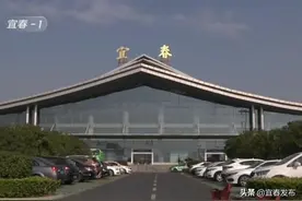 最新！宜春明月山机场航班时刻有变化图片
