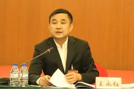 地产富商王永红破产逃亡：套61亿携女明星出逃，亲爹去世都不回来图片