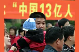 独生子女家庭“恭喜”了！不仅能领3项补贴，还可享2大福利图片