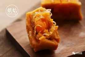 冬瓜擦成丝做的低油低糖冬翅月饼 怕胖的人都说很赞图片