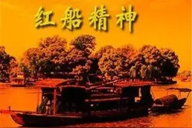 写在寒风中的赞歌图片