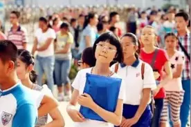 南京大学金陵学院将停止招生，在校生心酸发言：学着学着学校没了图片