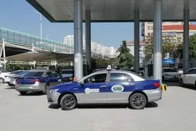 济南新能源出租车调价方案来了！西客站至机场单程少花40元图片