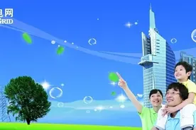 温大电气工程及其自动化专业 助推区域产业转型升级图片