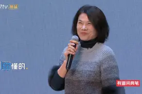 五年员工要求分房，董明珠当场回应图片