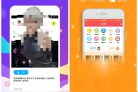 22岁女大学生刚毕业就被刑拘！喜欢玩游戏的男生千万小心图片