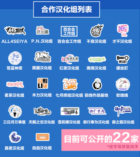 哔哩哔哩漫画长期被吐槽，但是他们最近做的这事我要点赞