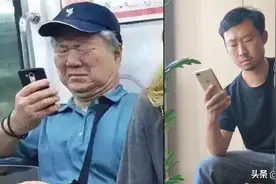 “藏狐”在网上科普水猴子，被做成了表情包图片