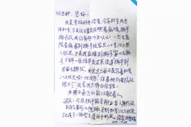 挂号窗口都是老人排队，谁能更优先？图片