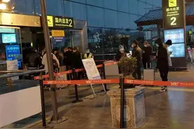 云南机场提醒：乘机出行，疫情防控政策提前知晓图片