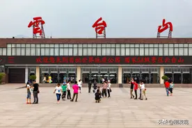 5A云台山景区下调门票降幅20%，全票价格180元，听听游客们怎么说图片