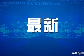 她18岁生日当天，母亲蒸小米发糕给她当生日蛋糕图片