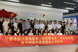 他们带着满满收获顺利结业啦图片