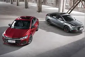 2022款雪佛兰科鲁泽正式上市！取消手动挡版本，售价11.19万起图片